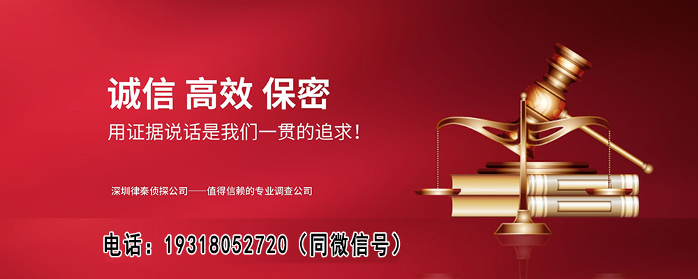 肥城婚姻外遇取证